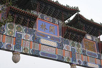 《乐高地平线大冒险》正式面向PS5＆PC＆NS公布